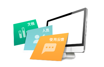 小程序,企業(yè)移動(dòng)辦公,OA,網(wǎng)站建設(shè),連云港網(wǎng)站,連云港網(wǎng)站開(kāi)發(fā)，系統(tǒng)開(kāi)發(fā)，微信開(kāi)發(fā)，微信公眾號(hào)，微信企業(yè)號(hào)，微信訂閱號(hào)，微信服務(wù)號(hào)開(kāi)發(fā),微教育